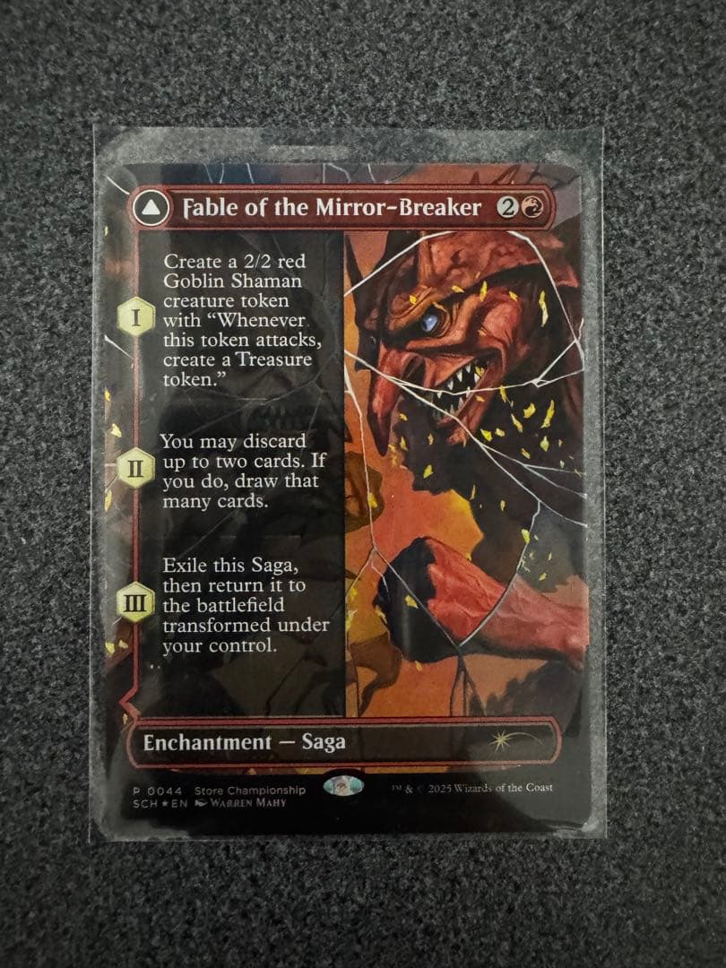 MTG 鏡割りの寓話　ストアチャンピオンシップ　優勝プロモ