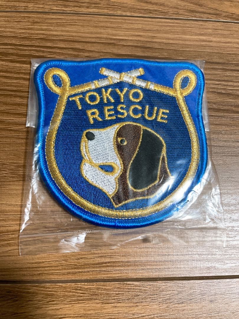 新年値下げ‼️【新品】東京消防庁 特別救助隊（レスキュー）ワッペン