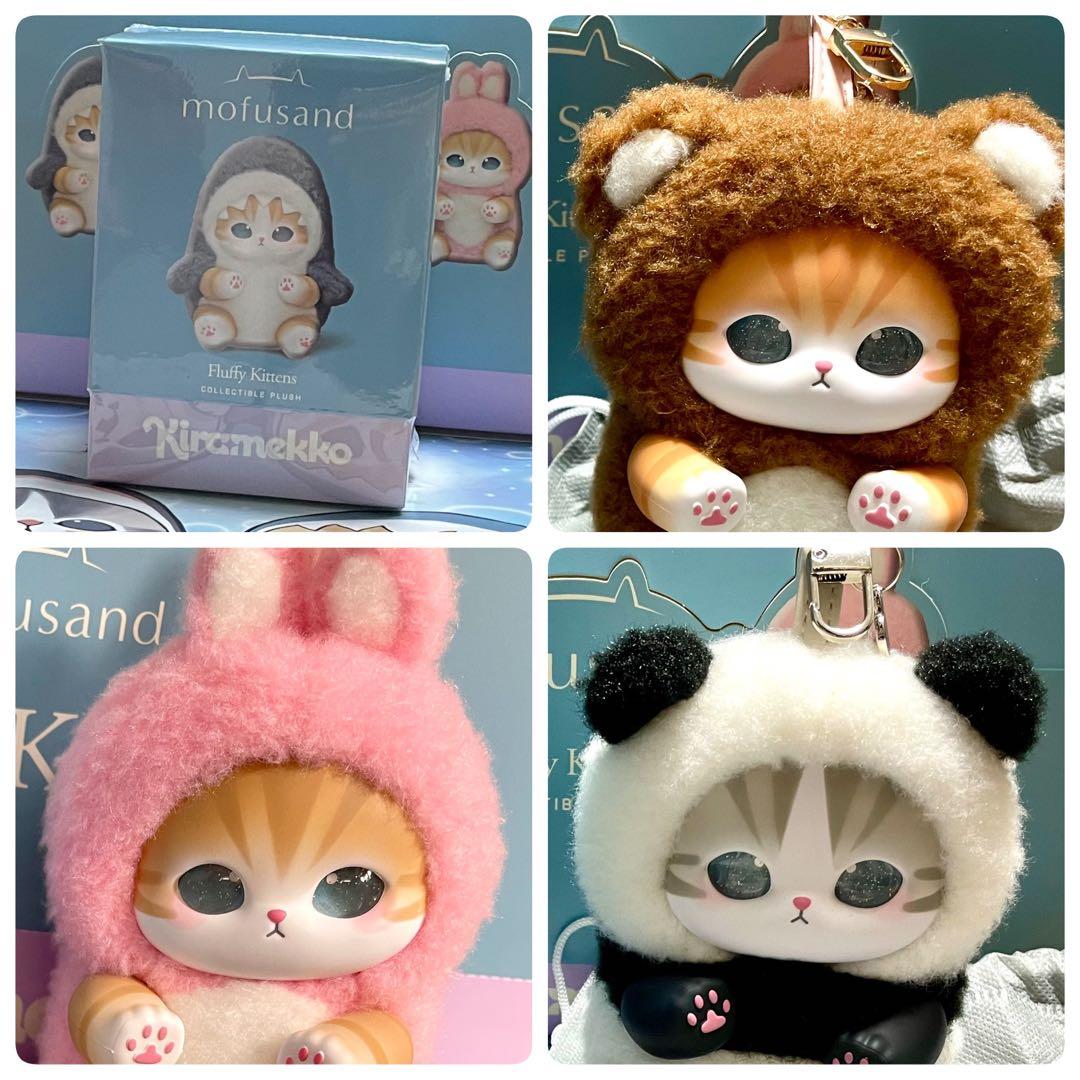 mofusand Kiramekko モフサンド きらめっこ キラメッコ 4個