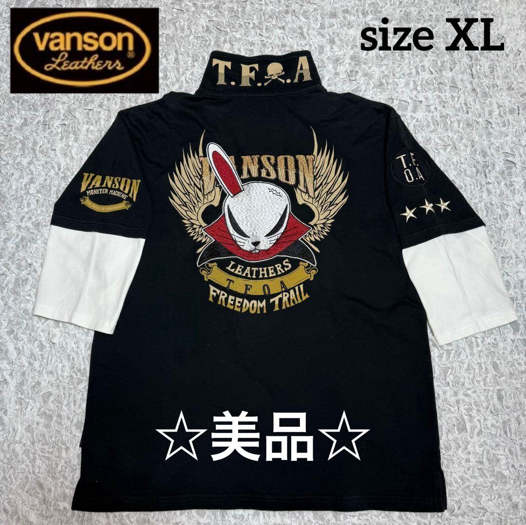✨美品✨【VANSON×T.F.O.A】ポロシャツ デスラビット 刺繍 XL