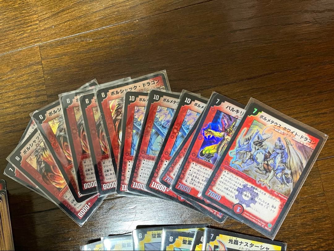 ボルメテウスホワイトドラゴンなど　初期　旧枠のみ　1000枚以上　引退品　まとめ