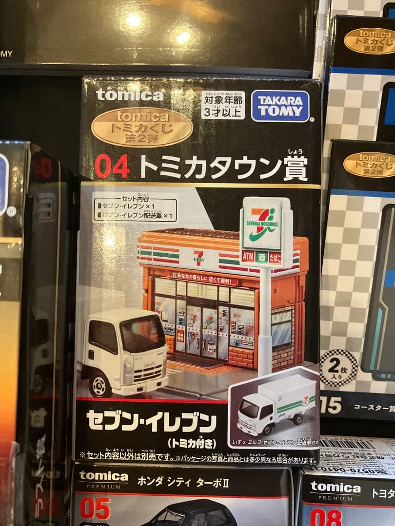 トミカくじ第2弾　ラスト賞、P&T賞×4、トミカタウン他 18点セット