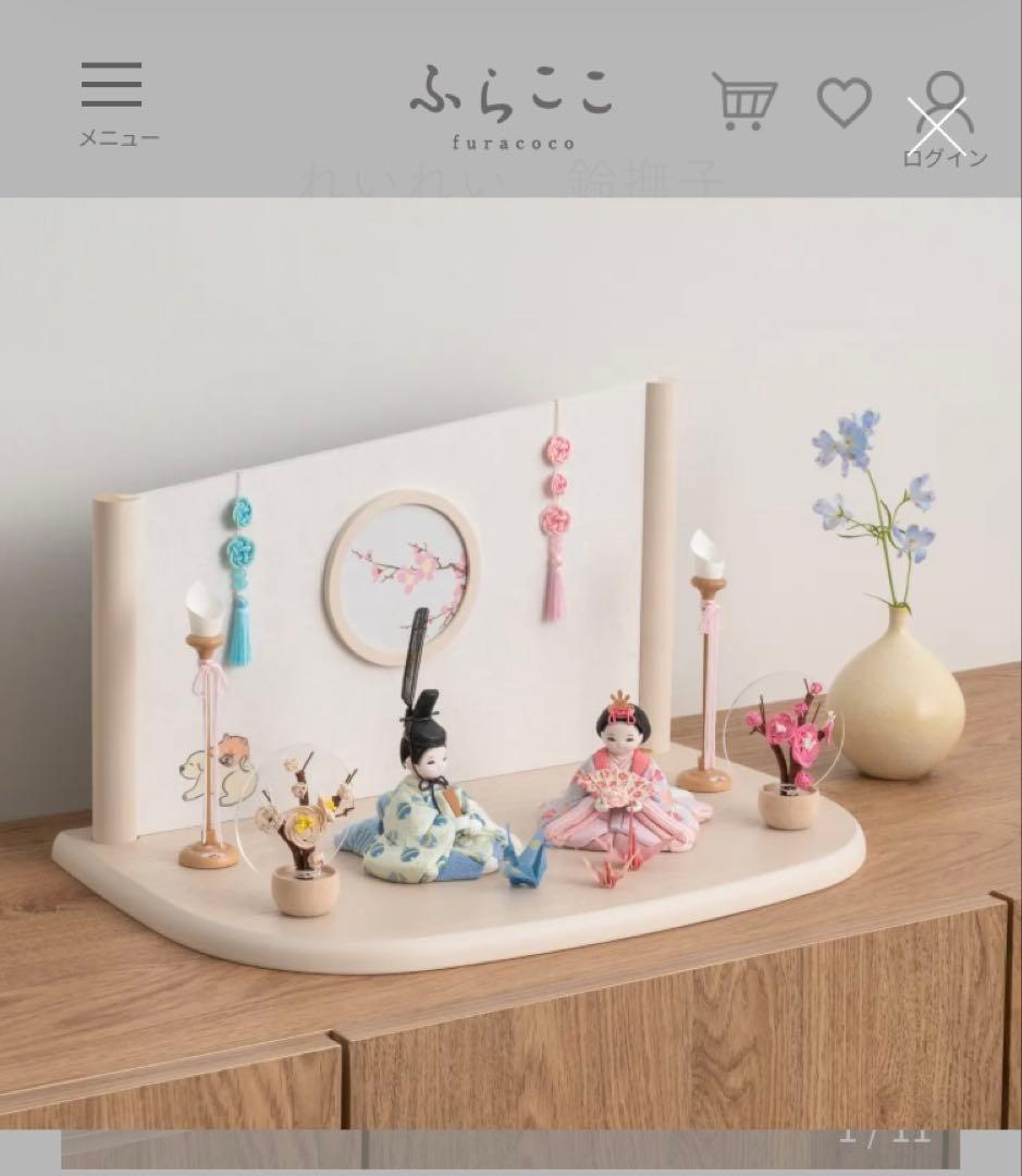 ふらここ　れいれい 鈴撫子