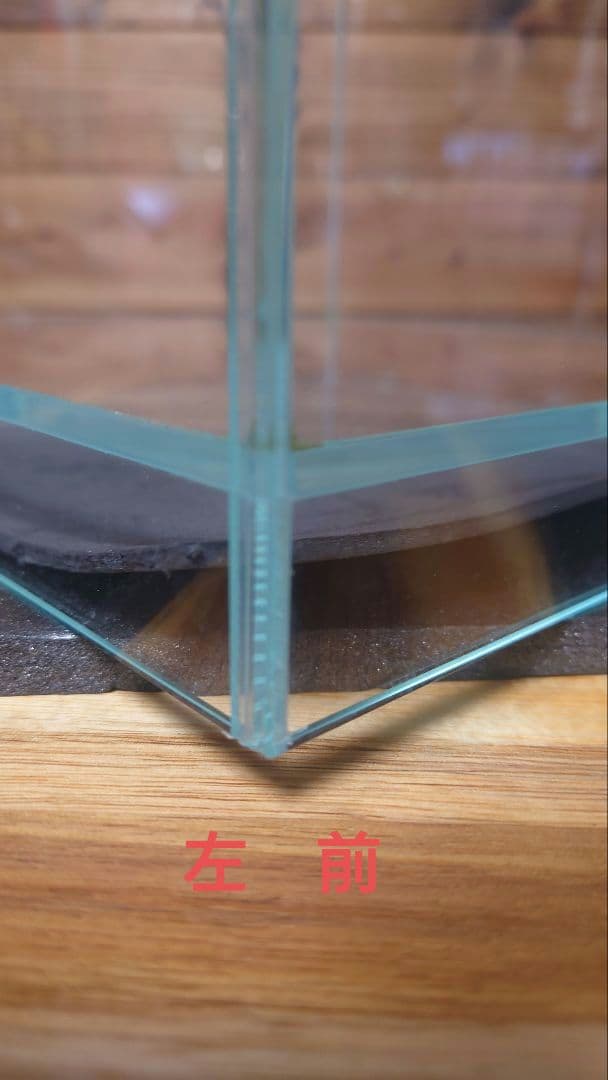 ADA DOOA ネオグラスエア20✕20✕35　マグネットライトスタンド20H