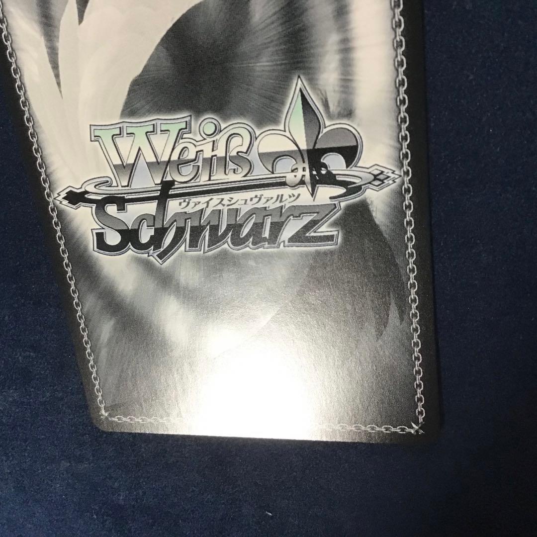 ヴァイスシュヴァルツ　ヨークタウン II SP サイン