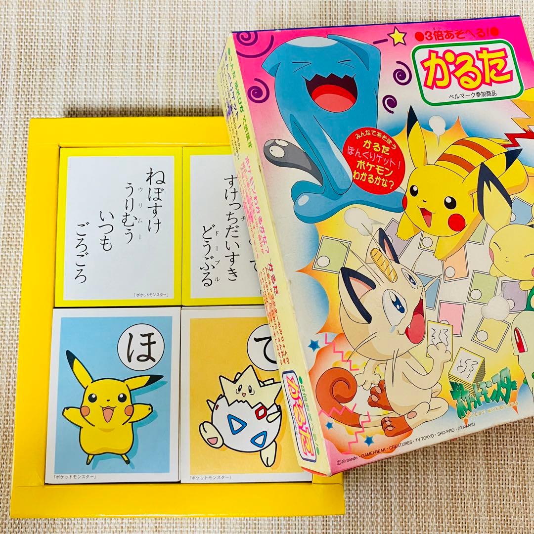 ポケモン かるた 3倍あそべる！ Pocket Monsters Pokémon