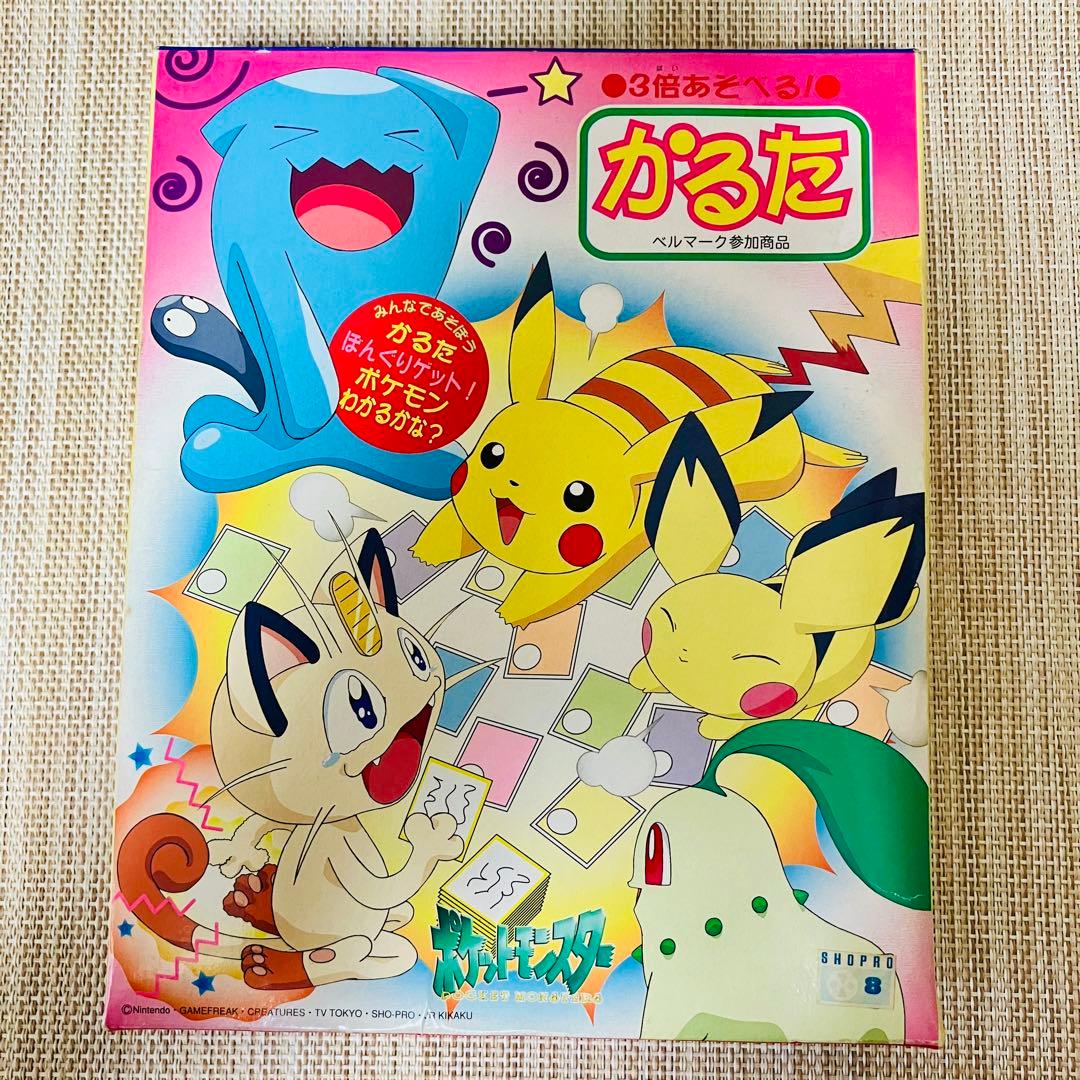 ポケモン かるた 3倍あそべる！ Pocket Monsters Pokémon