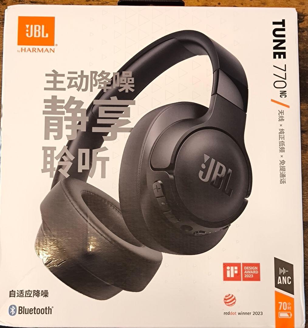 JBL TUNE 770NC ワイヤレスヘッドセット ブラック