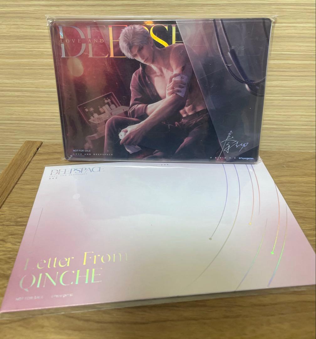 シン 恋と深空 VIP ギフト 中国版 正規品 アクリルブロック アクリル