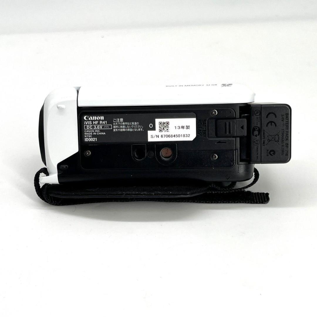 【極美品】Canon iVIS HF R41