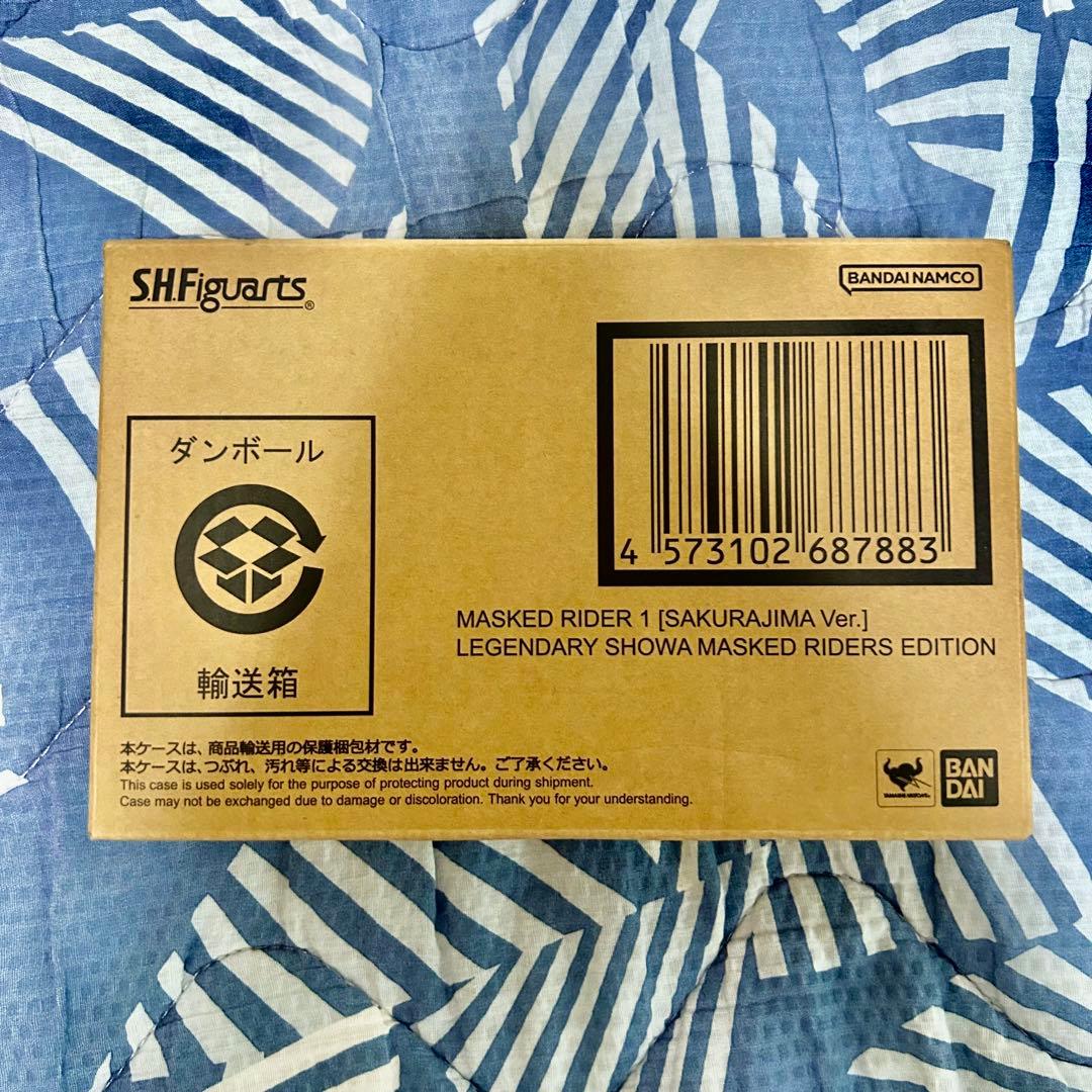 S.H.Figuarts 真骨彫製法 仮面ライダー1号セット 新品未開封