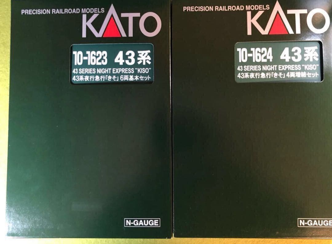 KATO 43系夜行急行「きそ」基本 + 増結セット