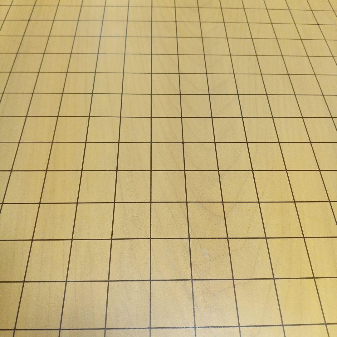 囲碁盤　新榧　碁盤　囲碁　ヘソあり　蛤碁石　はまぐり