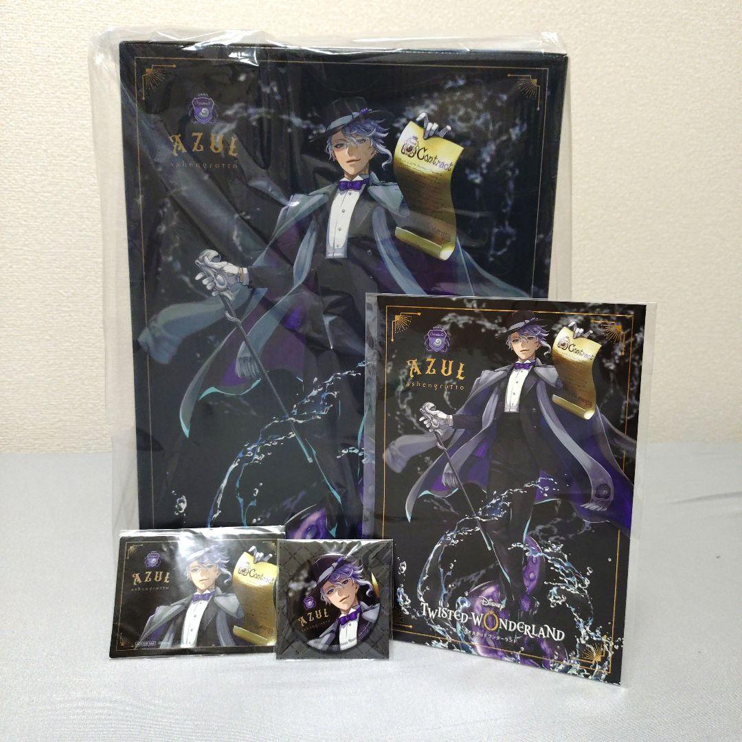 特典付 アズール・アーシェングロット 1/8スケールフィギュア