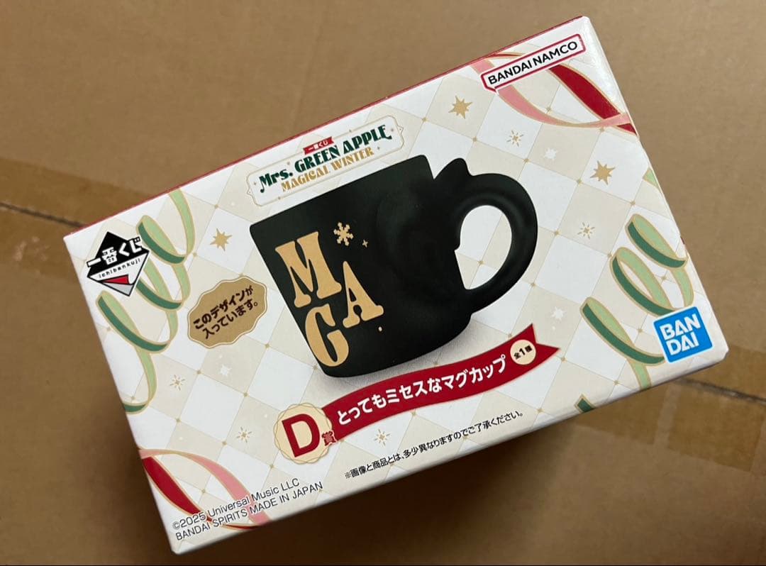 Mrs GREEN APPLE ミセスグリーンアップル　一番くじ　４点セット