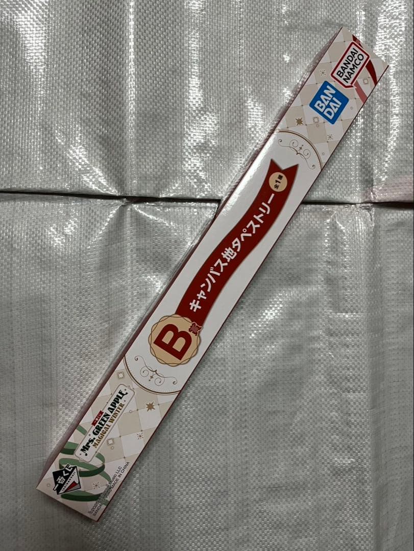 Mrs GREEN APPLE ミセスグリーンアップル　一番くじ　４点セット