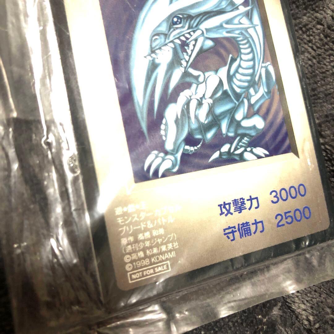 コナミ KONAMI モンスターカプセルブリードバトル BEW ドラゴン カード