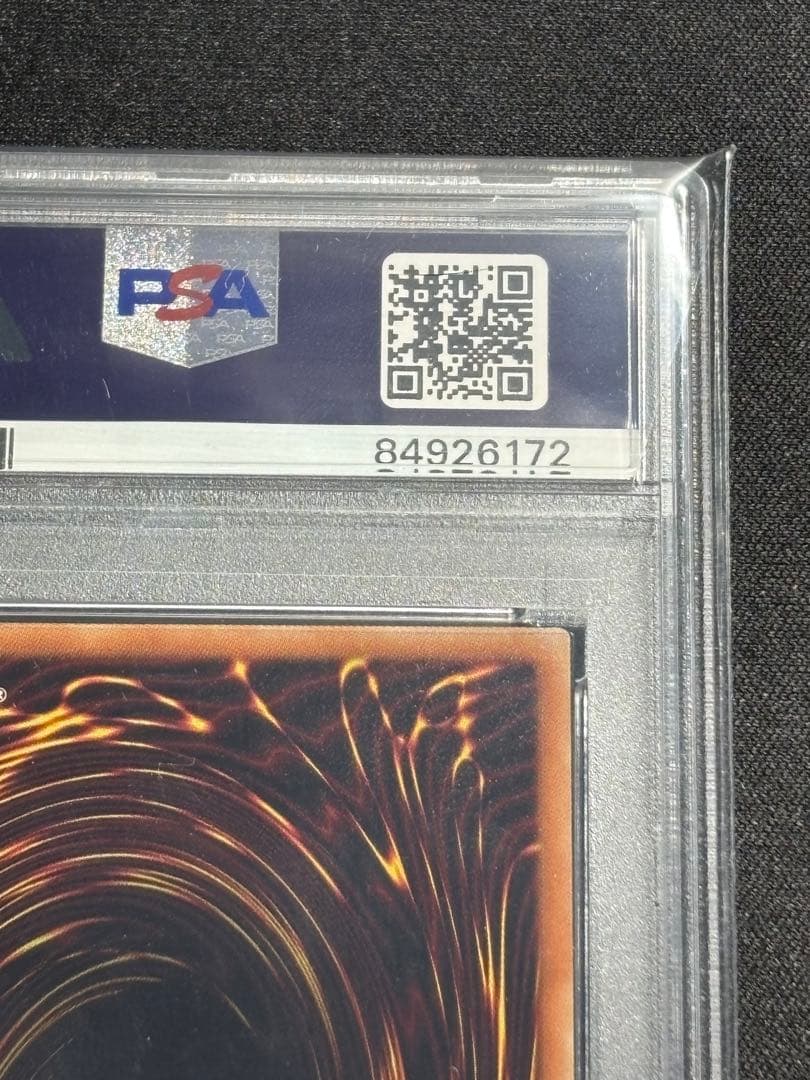 閃刀姫カイナ シークレットレア psa10 遊戯王