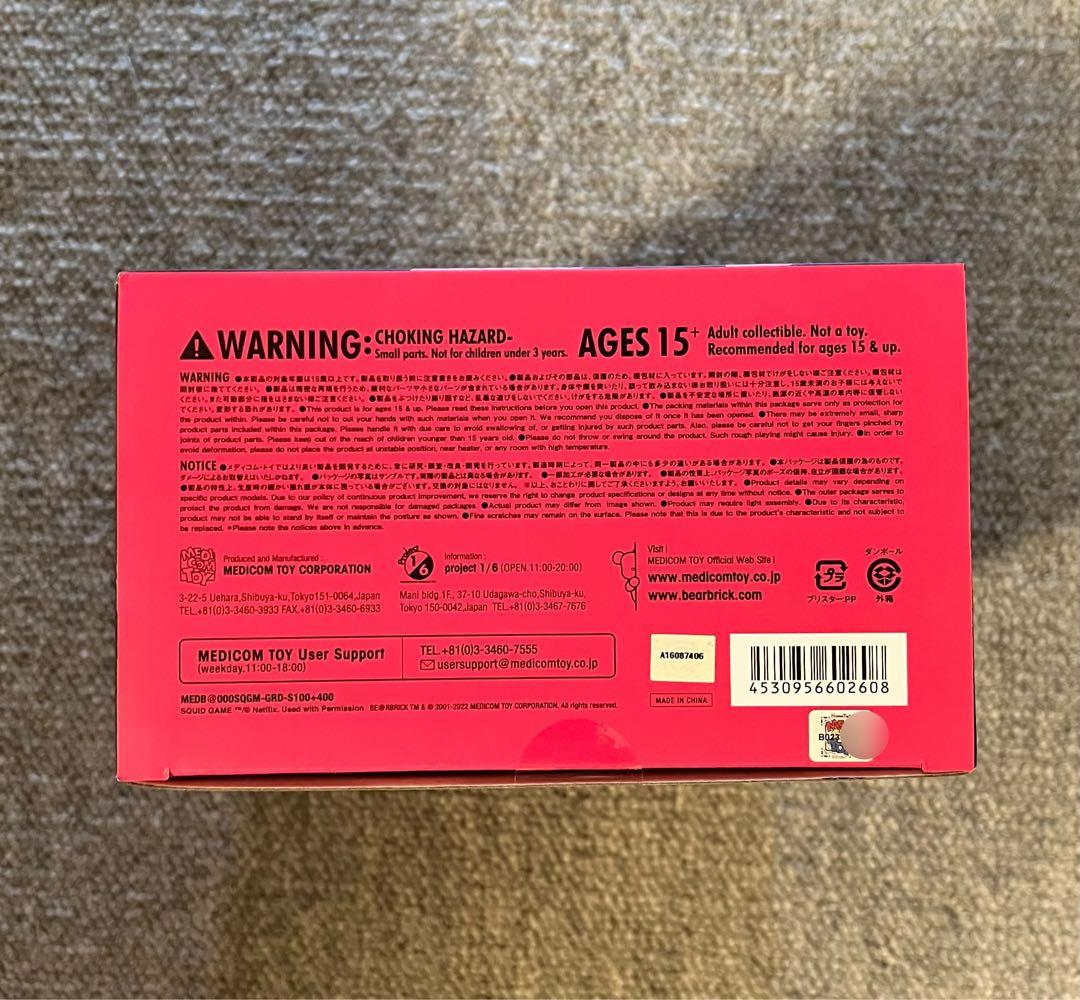 BE@RBRICK SQUID GAME イカゲーム　GUARD 「◻︎」