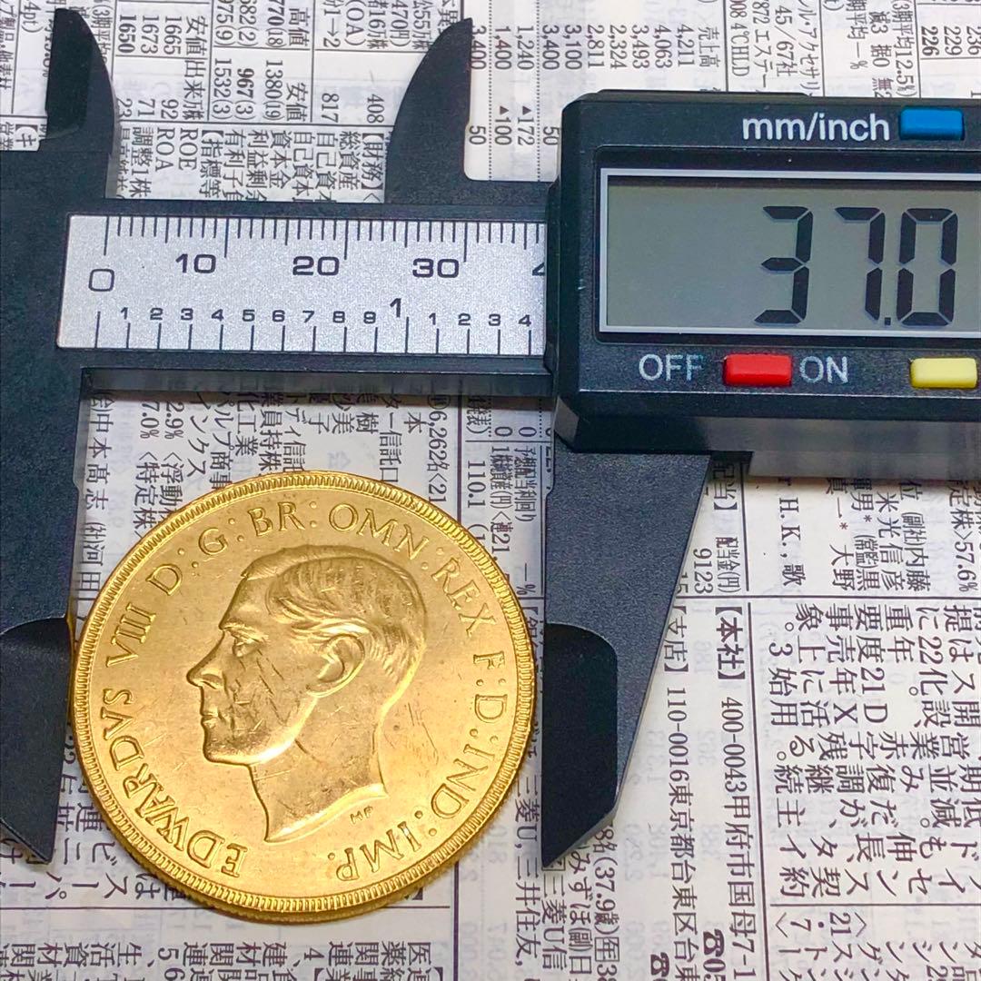 古銭幣　イギリス 1937年 エドワード8世 聖ジョージ退治デザイン 