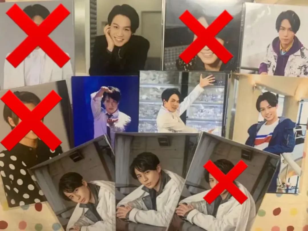 松田元太 フォトセ ステフォセット