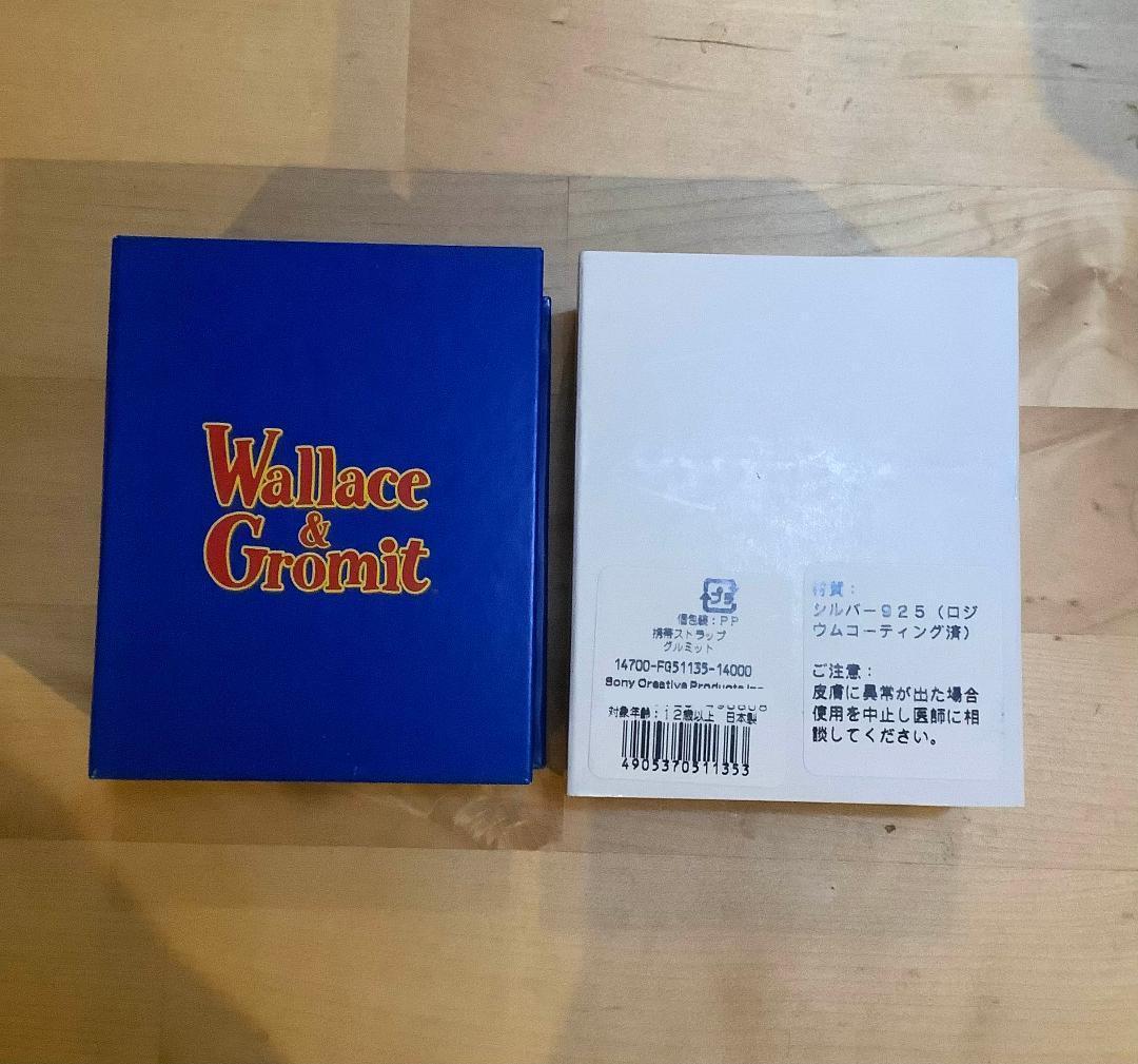 超希少　ウォレスとグルミット　シルバー 925　携帯 ストラップ gromit