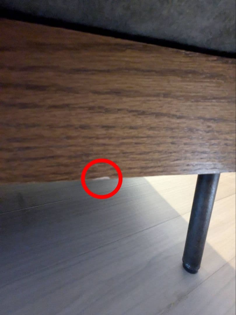 【 a.depeche/アデペシュ】fath day sofa