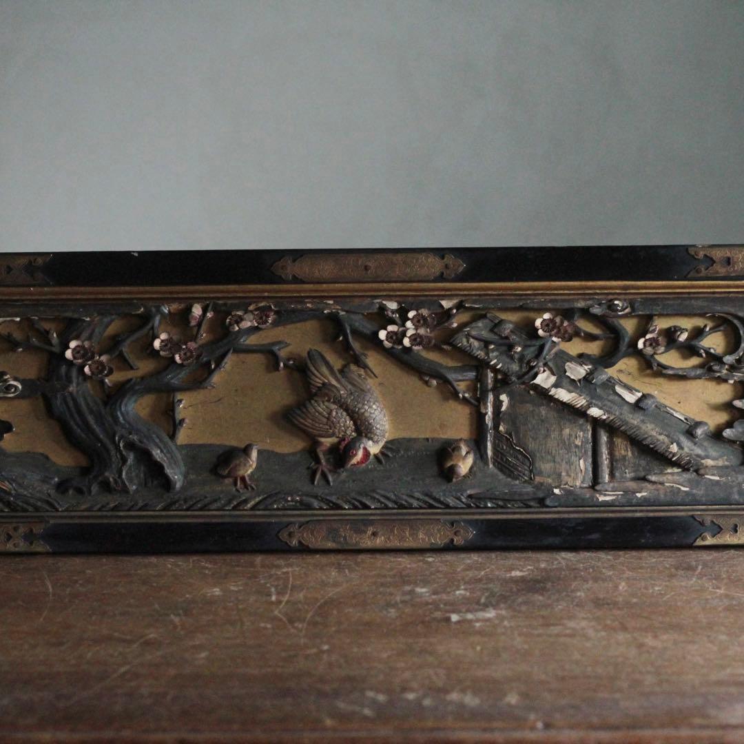 細密工芸 木彫 袋戸？ 芝山蒔絵 古美術 古道具 アンティーク