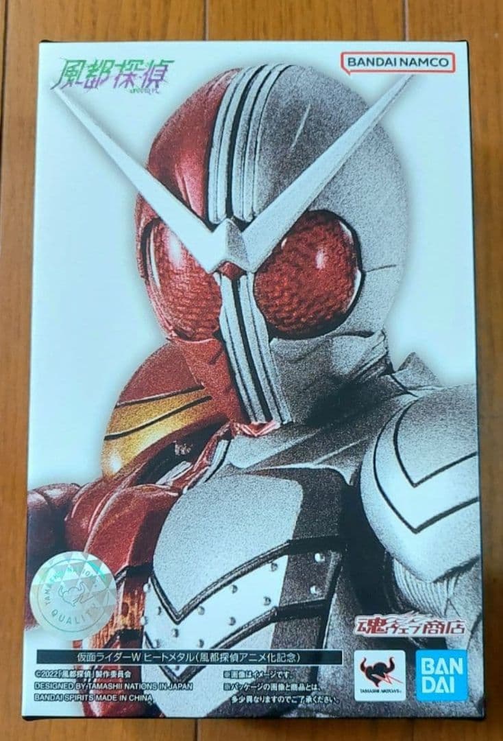 真骨彫 仮面ライダーダブル ヒートメタル 風都探偵　新品未開封