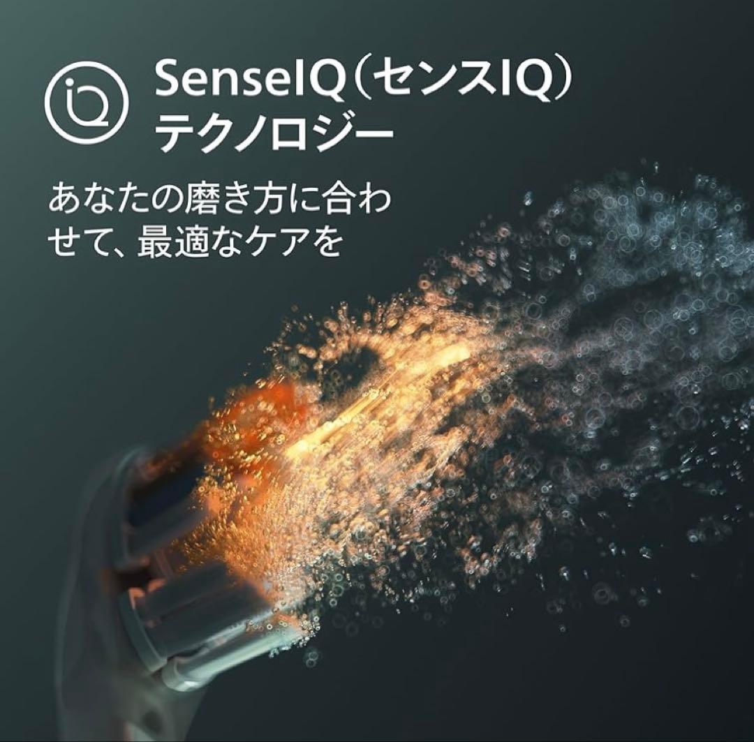 【美品】フィリップス ソニッケアー 9900 プレステージ