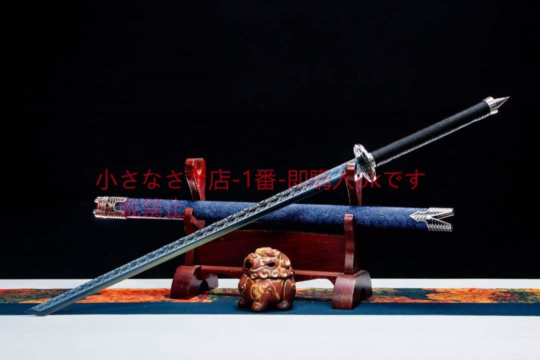機械サイバー  古兵器 武具 刀装具 日本刀 模造刀 居合刀