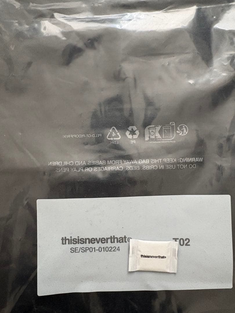 ネバザ　パーカー