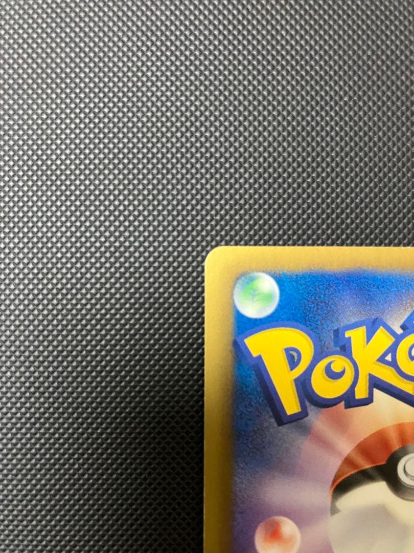 クレセリアEX SR BW6 060/059 ポケモンカード