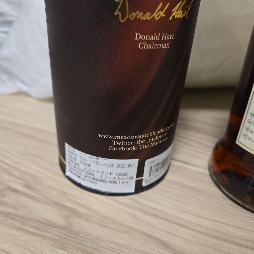 ザ モルトマン　シークレットスペイサイド 32年 1989