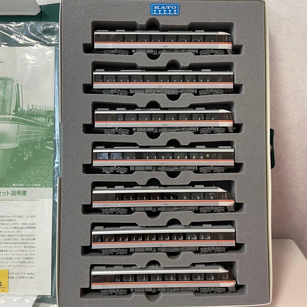 【即購入ok】10-316 キハ85系 ワイドビューひだ 特急形気動車7両セット