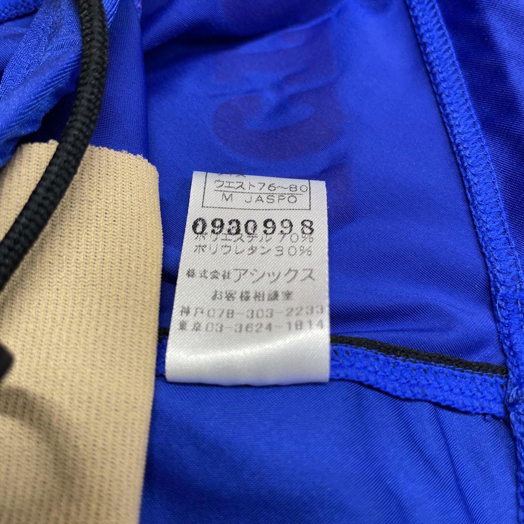 V*A様 新品 ASICS スイミングウェア ハイドロCD AMA71T サイズ