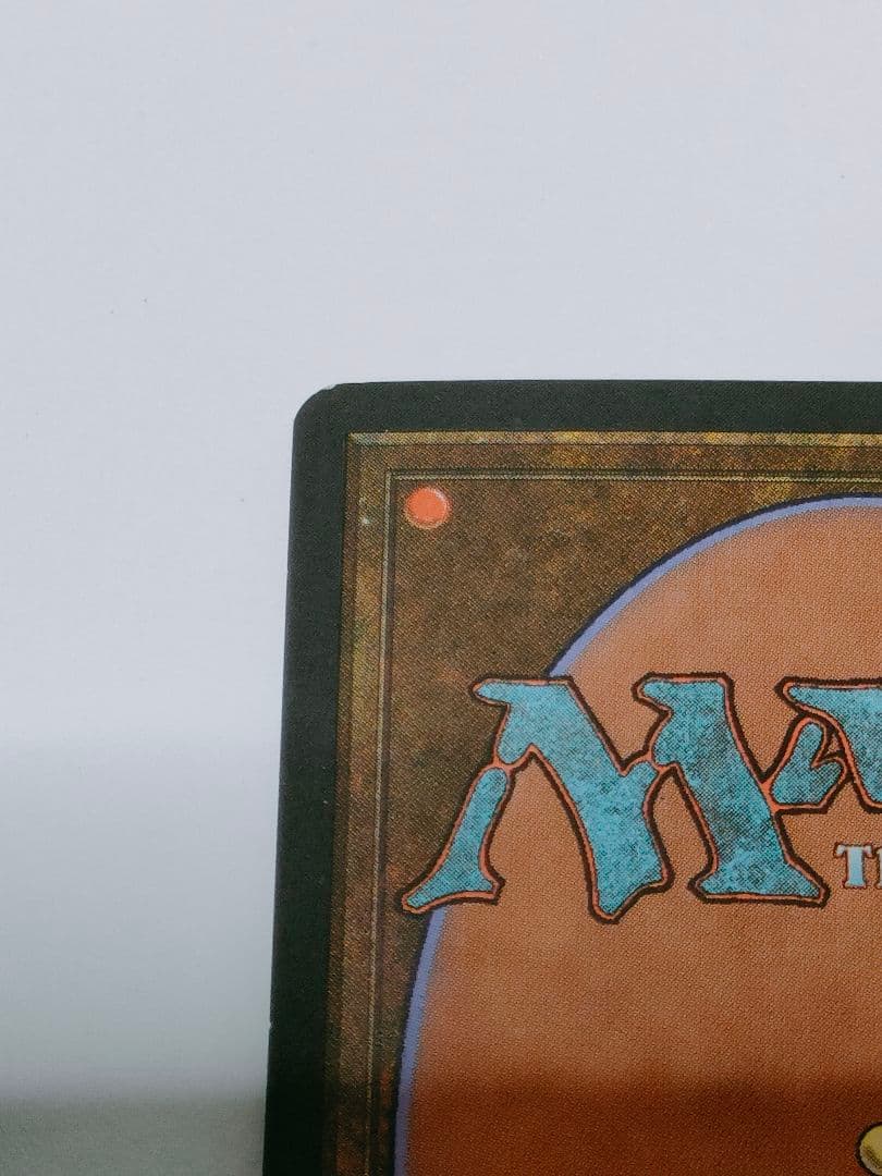 マジック：ザ・ギャザリング　適者生存