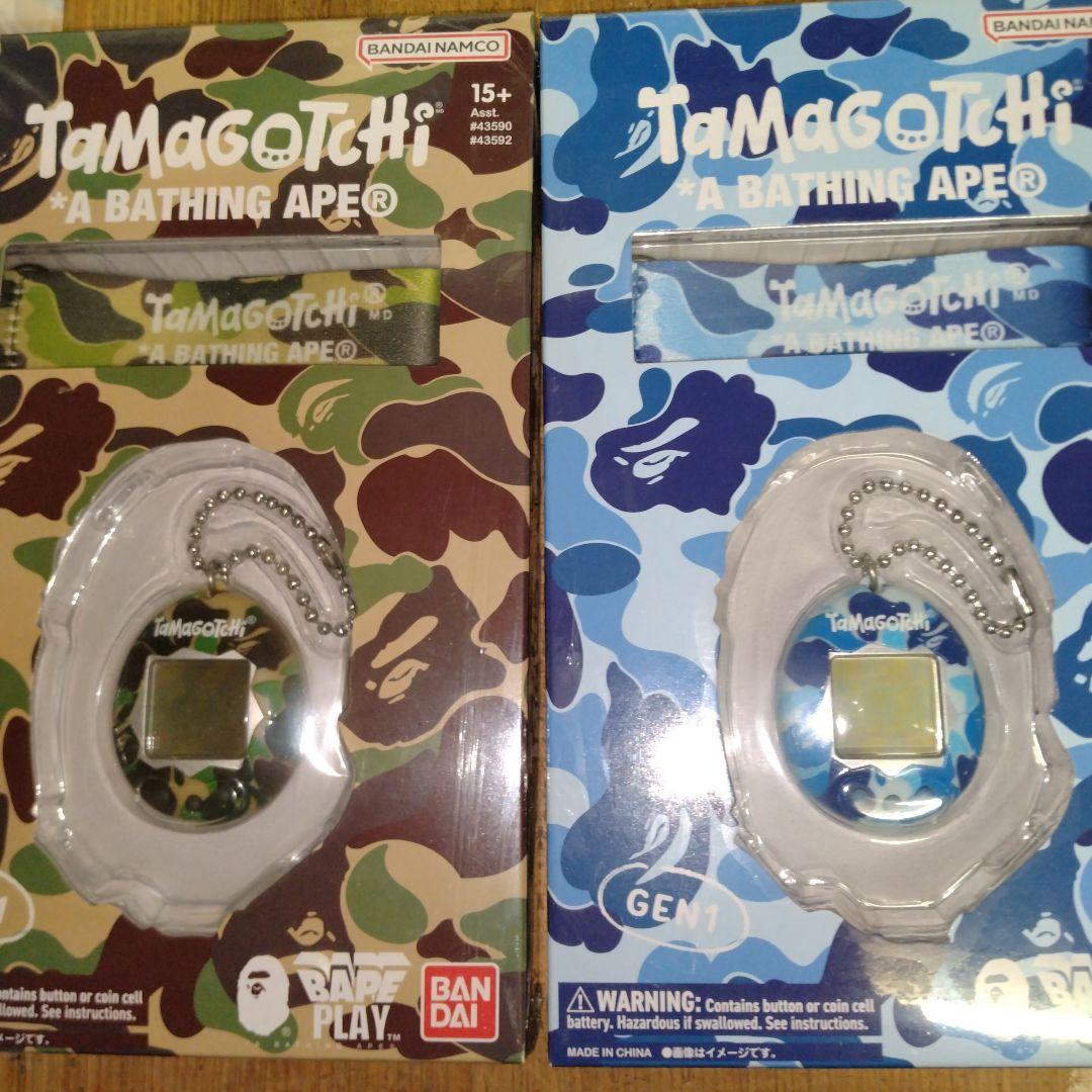 Tamagotchi A Bathing Ape GEN1 迷彩柄2点セット
