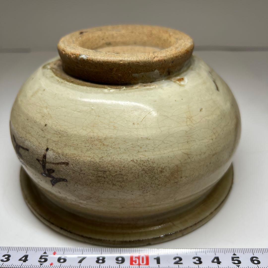 中国古玩　嘉慶五年香炉　口径約16㎝　東Y7-1105☆2Fタサオ