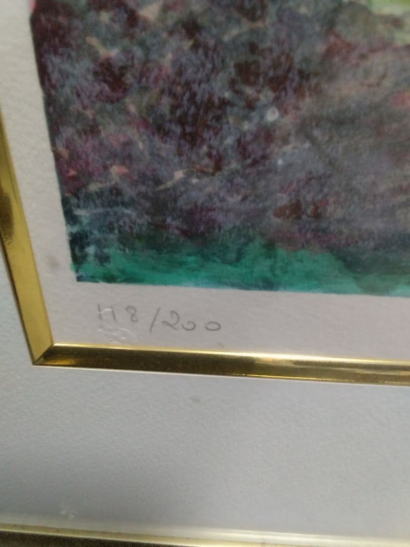 アンヌマリー風景画 15日まで値引き中