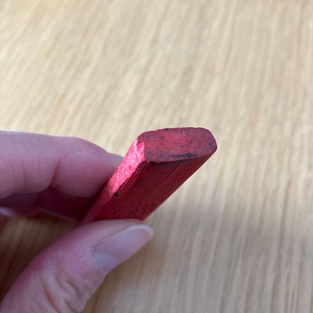 レア　金絲錠、章孝　朱墨2本セット