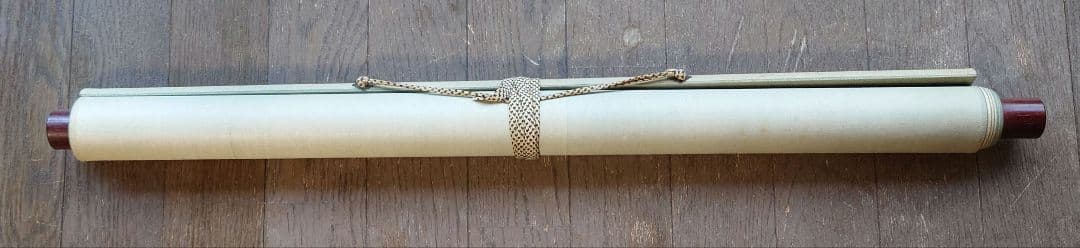 古美術　掛軸　(大巖の虎)　箱付き