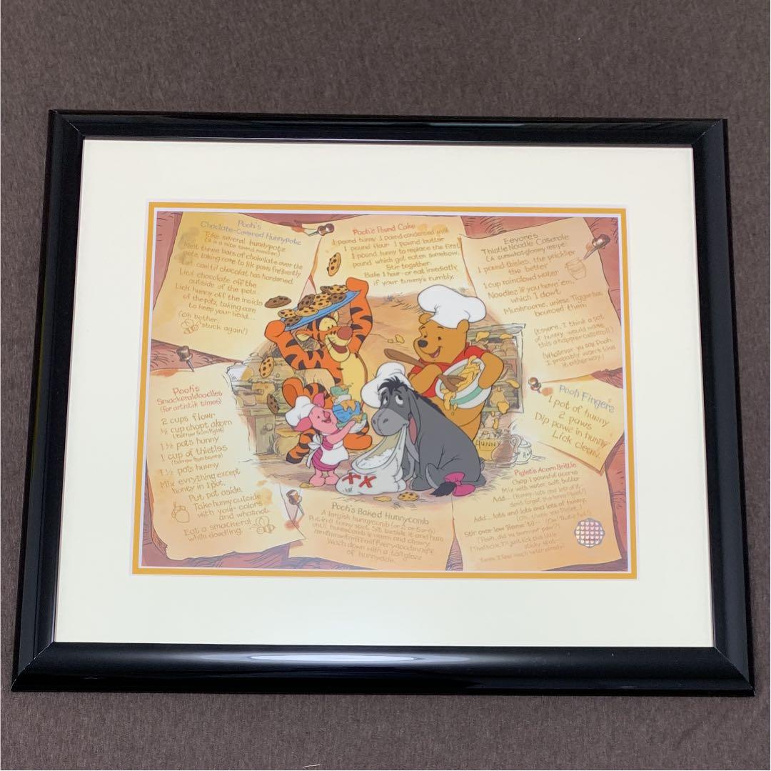 【限定品】絵画 セル画 ディズニー くまのプーさん Recipe for Fun
