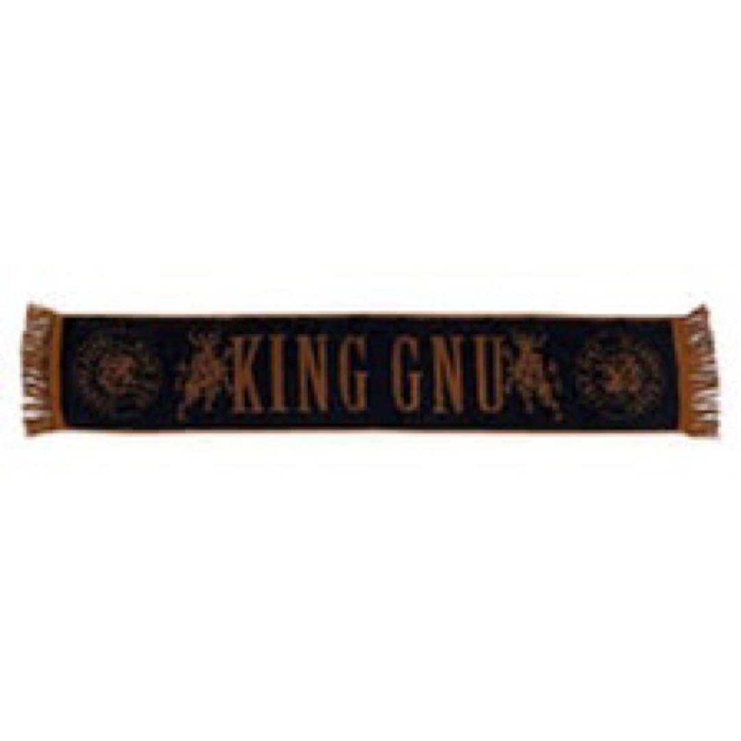新品　タオル　グッズ　King Gnu キングヌー　ツアー　ライブ　Live