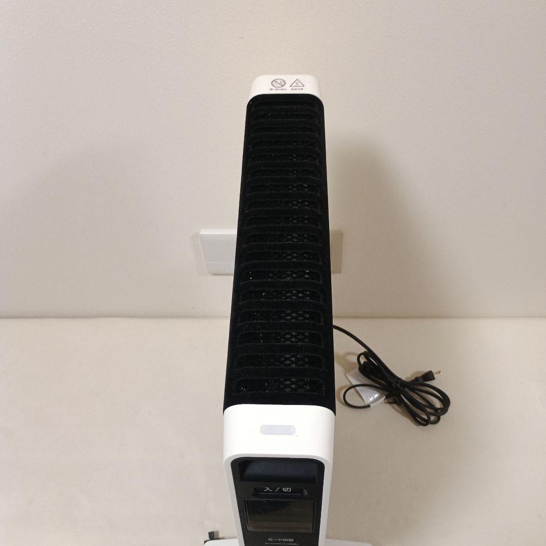 【24時間以内発送】siroca SN-M451 遠赤軽量ヒーター 2024年製