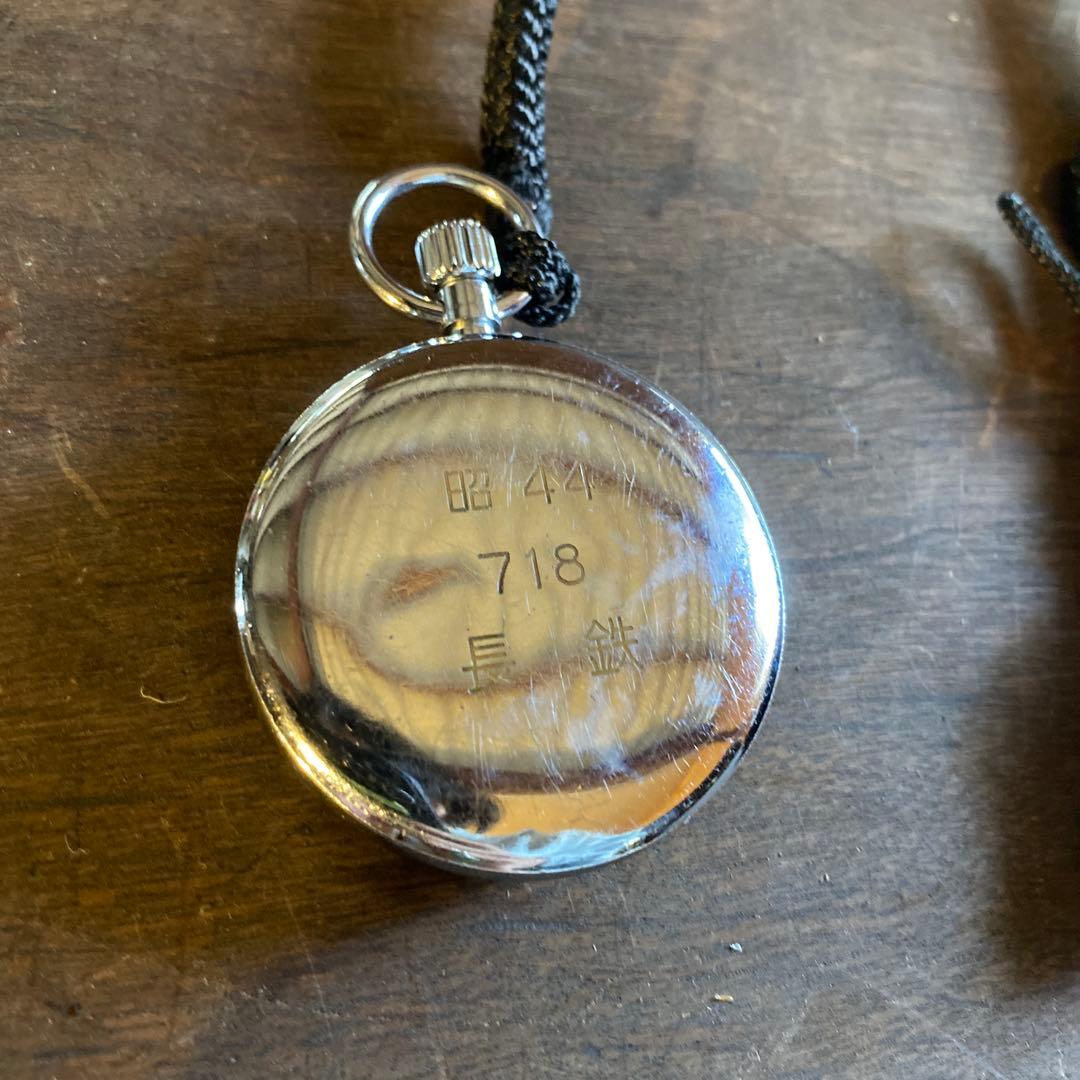 国鉄時代の車掌さんが使ってた時計　稼動品