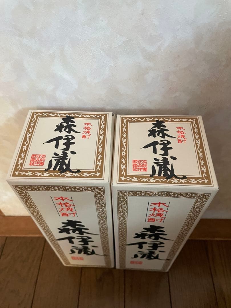 森伊蔵 本格焼酎 720ml 箱入り　2本