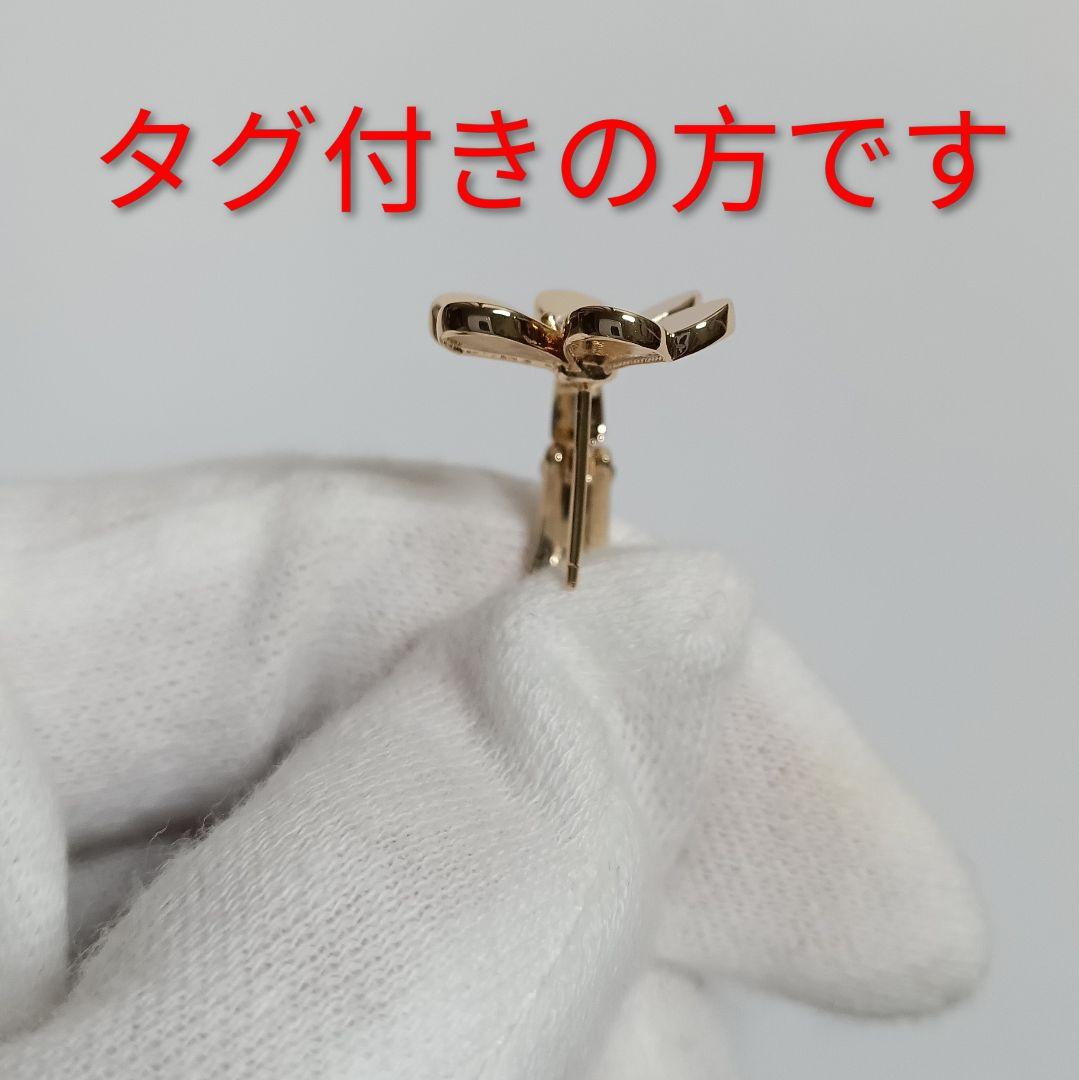 ハイクオリティ　三つ葉ピアス　フラワーピアス　イエローゴールドカラー