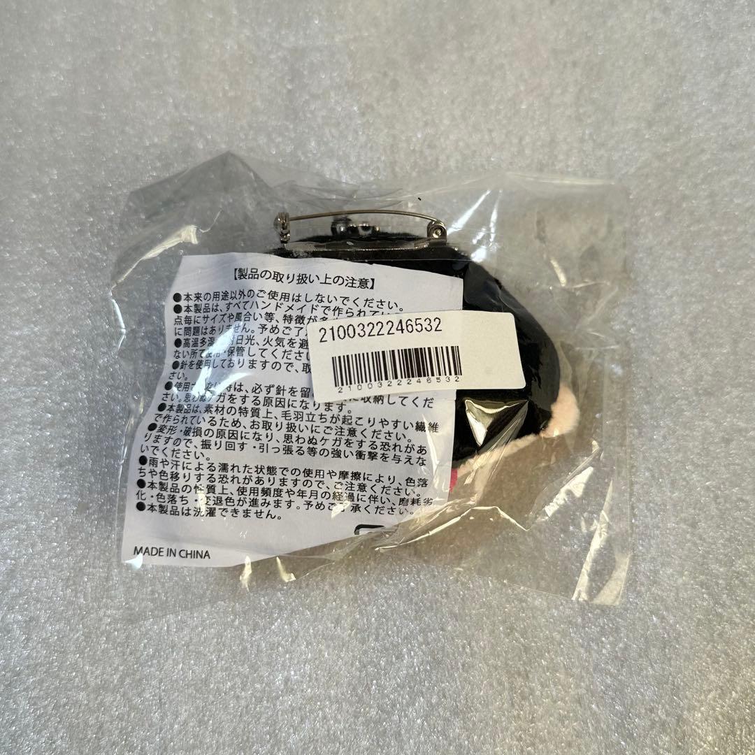 Lienel リエネル 森田璃空 マスコット ぬい