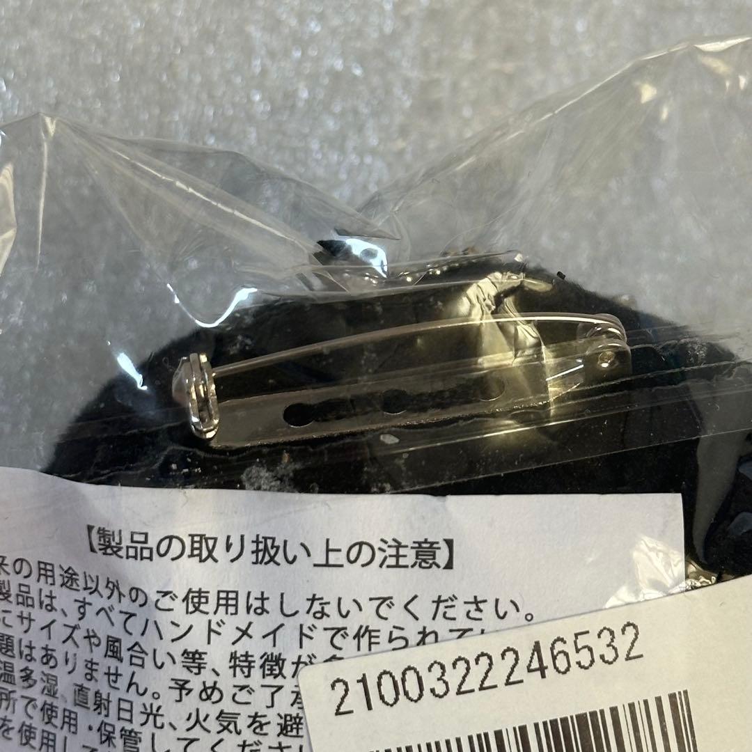 Lienel リエネル 森田璃空 マスコット ぬい